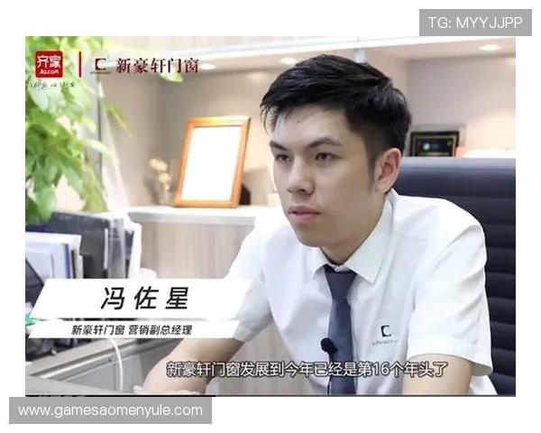 新豪国际集团官网：详细介绍公司产品线与市场覆盖区域情况