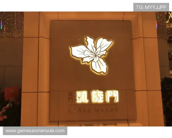 澳门凯旋集团的品牌建设与市场拓展策略详解 澳门凯旋集团的品牌建设与市场拓展策略详解