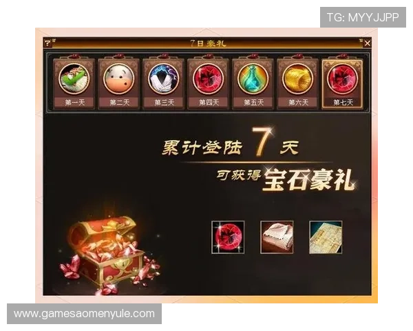 澳门永利官网最新优惠活动全面解析助你轻松赢取丰厚奖励 澳门永利官网最新优惠活动全面解析助你轻松赢取丰厚奖励