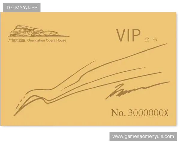 百老汇澳门官网会员权益介绍，享受专属优惠和优先购票服务的详细攻略