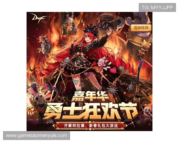 金沙官网优惠礼包领取攻略助你获得丰富奖励