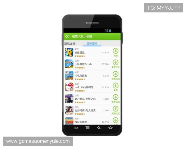 金龙娱乐场客户端优惠活动介绍，助您轻松赢取更多奖励