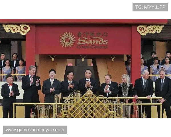 金沙中国澳门总部在澳门地区的投资项目与合作伙伴关系分析