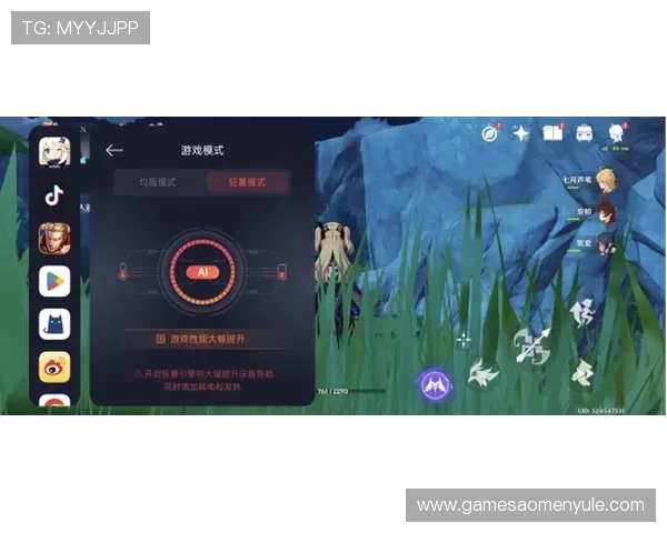 365真人游戏网，为玩家提供稳定流畅的线上游戏体验