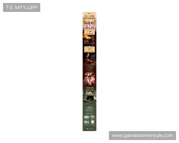 ag真人平台官方官方网站最新上线，优质游戏内容一站式尽享无限乐趣