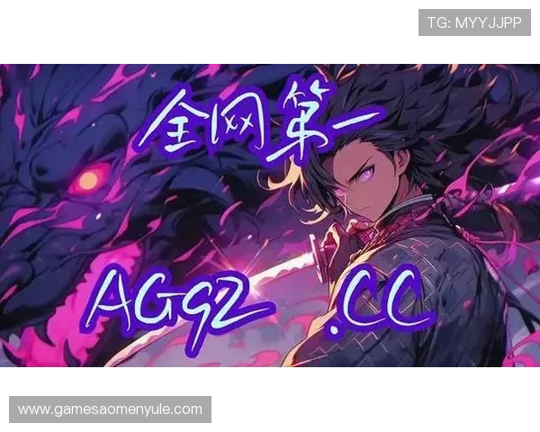 AG真人网页版入口全面介绍，帮助新手快速找到安全正规游戏入口渠道