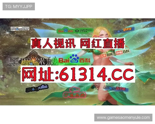 dg视讯厅首页精彩游戏推荐满足不同玩家的个性化娱乐需求