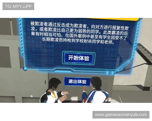 j9九游会真人在线直播游戏，打造身临其境的赌场体验让你在家也能享受豪华娱乐场氛围