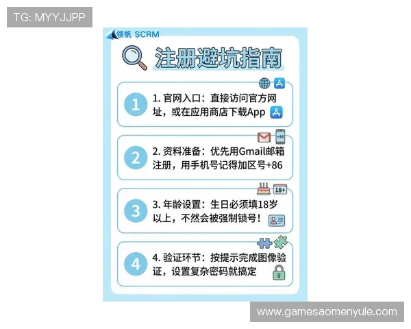 og真人app首页入口最新最全的官方指南，轻松找到安全可靠的登录通道