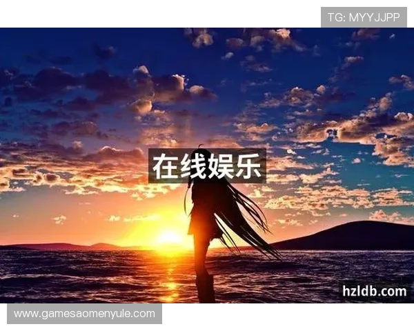 PA真人官方网址最新入口上线,轻松登录畅玩高清真人娱乐世界 PA真人官方网址最新入口上线,轻松登录畅玩高清真人娱乐世界