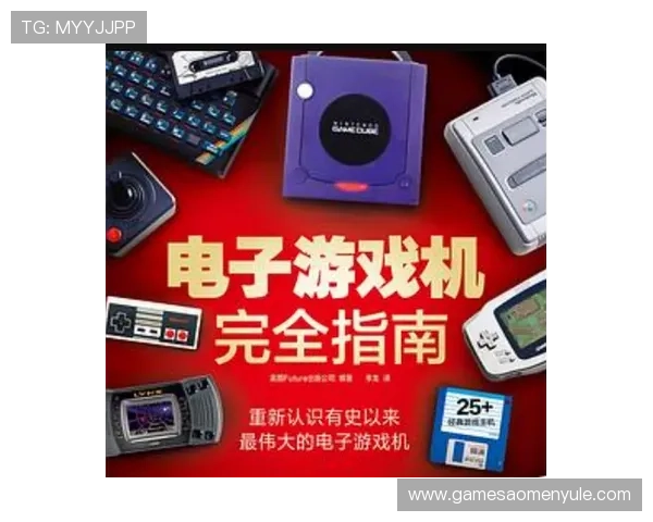 wm视讯游戏玩法介绍及技巧分享帮助新手快速上手 wm视讯游戏玩法介绍及技巧分享帮助新手快速上手