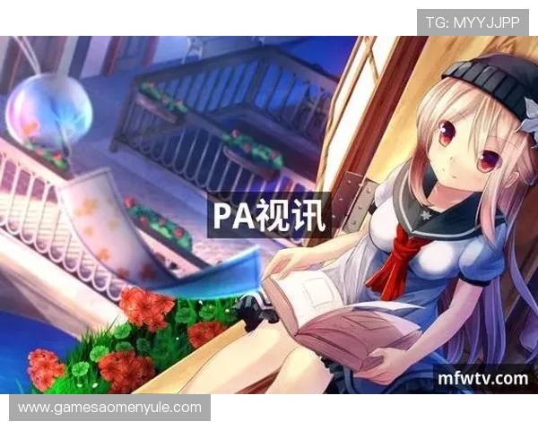 pa视讯网站官方最新安全保障措施全面解析提供优质pa视讯网站官方服务的最佳选择