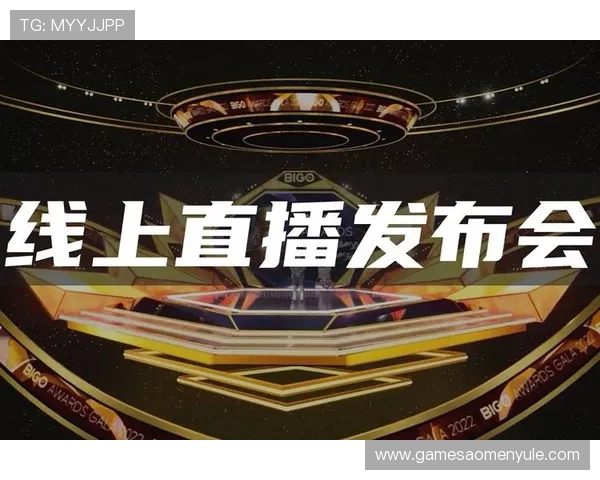 乐鱼电子真人直播：体验最真实的线上百家乐享受极致娱乐体验