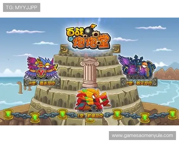 九游娱乐手机娱乐带你畅享极致游戏体验，随时随地尽情娱乐放松身心