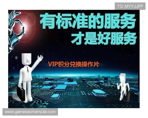 了解PA视讯官网积分的多样化用途帮助玩家更好利用积分提升娱乐体验 了解PA视讯官网积分的多样化用途帮助玩家更好利用积分提升娱乐体验