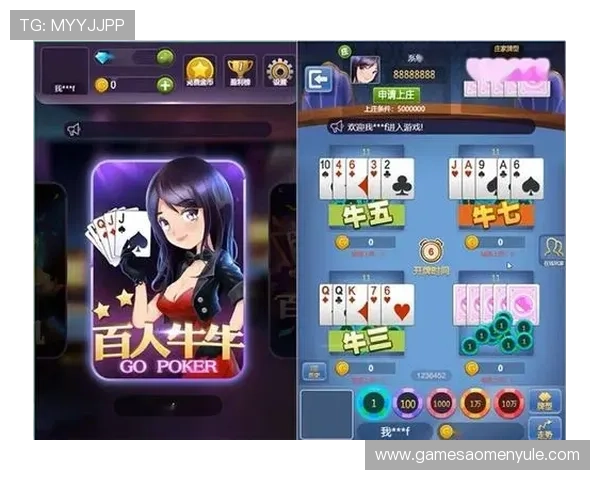 多样百家乐在线游玩游戏模式，满足不同玩家的游戏需求