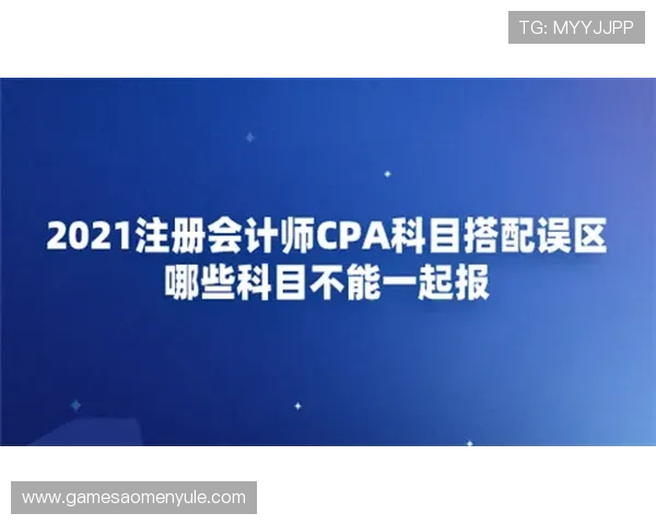 如何安全高效地进行真人网站注册避免常见误区