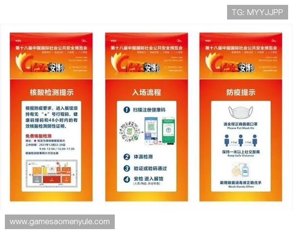 如何正确使用安博网址官方地址保障您的网络安全与顺畅体验 如何正确使用安博网址官方地址保障您的网络安全与顺畅体验