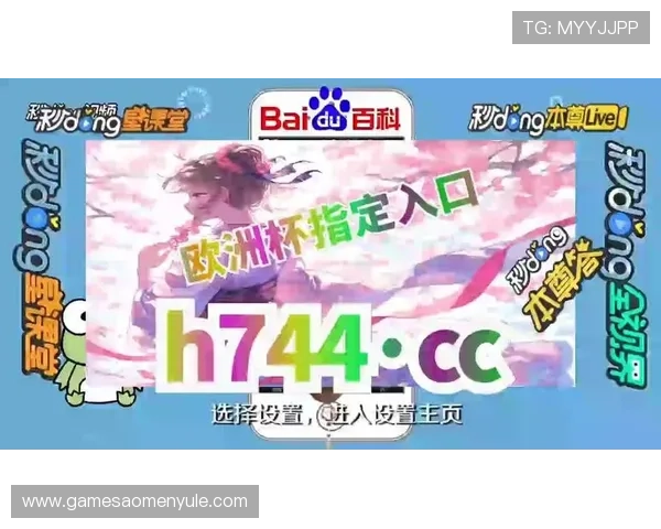 威斯尼斯人官网app下载后如何进行账户安全设置与个人信息保护