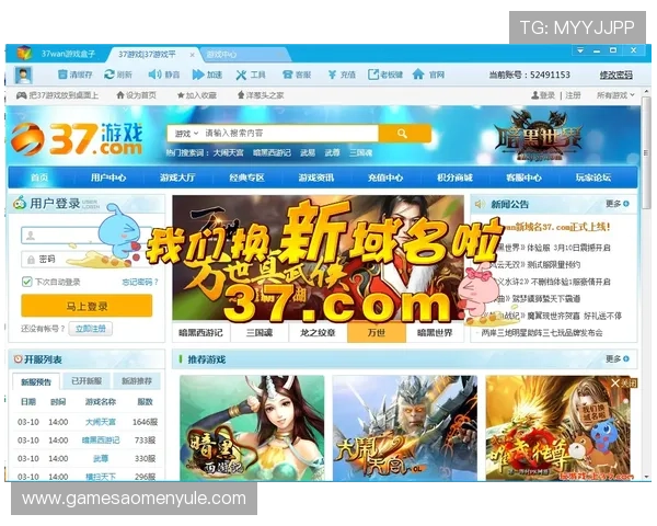 开云真人在哪里玩最新最全的正规平台推荐，体验最真实的游戏乐趣