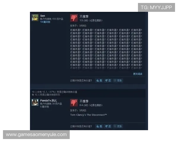 巴黎人游戏官网安全保障措施全解析确保玩家个人信息与资金安全