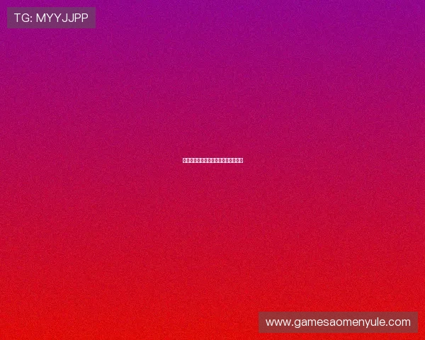 掌握百家樂技巧轻松打败庄家策略解析