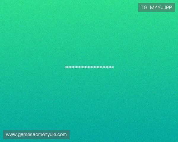 欧博真人入口方便快捷登录平台，新用户注册体验丰富多彩的真人博彩乐趣