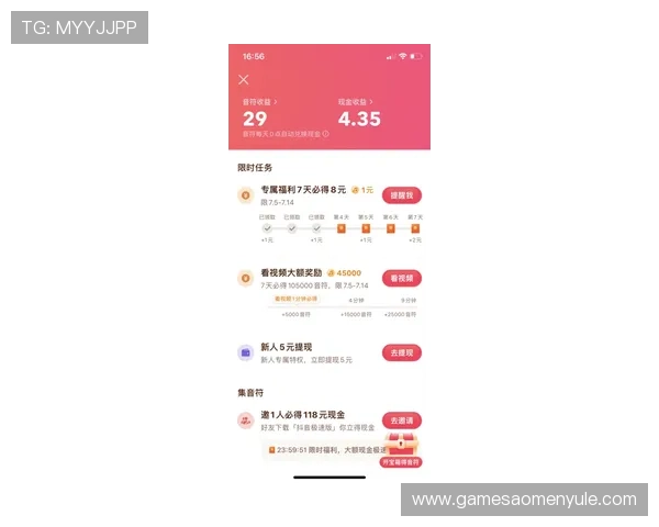 极速百家乐app注册流程详解打造最安全可靠的注册体验