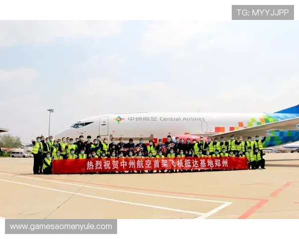 汇彩控股官网：领导团队介绍与公司核心价值观解析