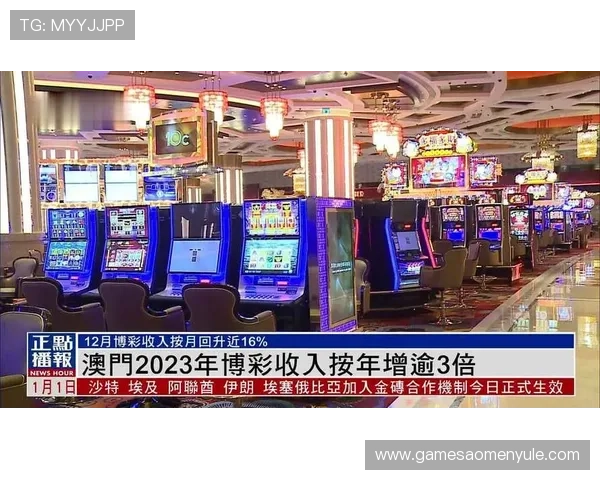 澳门十大博彩品牌详细介绍及其在澳门博彩业中的重要地位