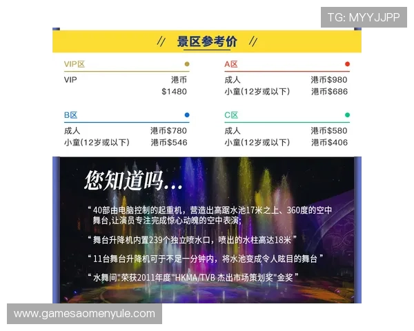 澳门新濠天地开户后如何快速完成存款和提款流程保障资金安全 澳门新濠天地开户后如何快速完成存款和提款流程保障资金安全